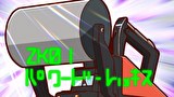 全力ウサギ（2023）　第７話　第7工事 ネエサン×全力×コックピット