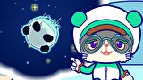 アニメ「ニャンちゅうズ」　第4巻