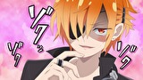 ぼくのとなりに暗黒破壊神がいます。　第2病 『Eyes On Me』