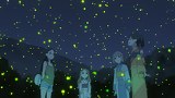 ヤマノススメ　セカンドシーズン　第１３話　【新十三合目】不思議なホタルの物語