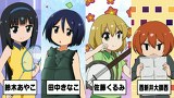 てーきゅう７期　第８２話　【第８２面】 先輩と桐島、部活やめるってよ