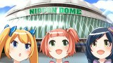 魔法少女？なりあ☆がーるず　第１０話　夢の舞台でエネルギーをフルチャージなり？
