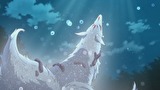 かくりよの宿飯　第１９話　月の夜の銀の獣。