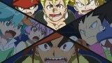 ベイブレードバースト　第３９話　爆裂！　デススパイラル！！