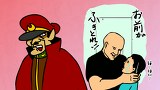 鷹の爪ＮＥＯ　第６話　トイレ大作戦