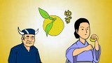 鷹の爪ＮＥＯ　第７話　こだわりの世界征服