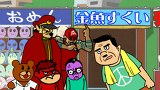 鷹の爪ＮＥＯ　第１７話　金魚すくい