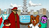 鷹の爪ＮＥＯ　第２０話　大変なこと