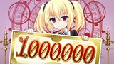 ノラと皇女と野良猫ハート　第５話　リヴァイアサン推し