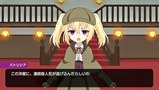 ノラと皇女と野良猫ハート　第１０話　先生は、犯人捜しをするつもりはありません
