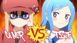 干物妹！うまるちゃん　第４話　うまるとライバル