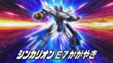 新幹線変形ロボ　シンカリオン　第５話　「激突！！アイアンスチーマー」