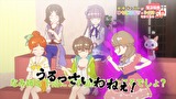 ひもてはうす　第１２話　緊急特番！豪華キャストがひもてはうすの３ヶ月を振り返るＳＰ