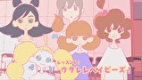 フライングベイビーズ　第６話　レッスン６：ウクレレベイビーズ！