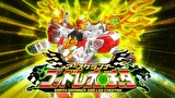 トミカ絆合体 アースグランナー　第４６話　反撃！ 陸と空からのダブルアタック！