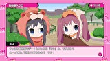 うぇいくあっぷがーるＺＯＯ！　第４話　ゲームでＧＯ！