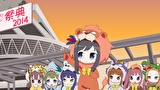 うぇいくあっぷがーるＺＯＯ！　第１０話　最終回でＧＯ！
