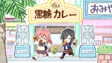 魔法少女　俺　第５話　魔法少女☆旅行中