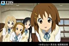 けいおん!　第５話　顧問!