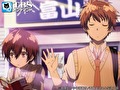 僕らはみんな河合荘　第４話　とりあえず