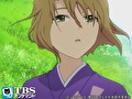 さんかれあ　第７話　おさな…なじみ…