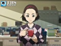 それでも町は廻っている　第４話　呪いの方程式