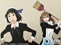 それでも町は廻っている　第５話　実に微妙な辰野トシ子
