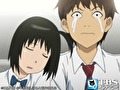 それでも町は廻っている　第７話　愛のナイトウ避行