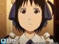 それでも町は廻っている　第１２話　それ町