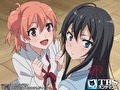 やはり俺の青春ラブコメはまちがっている｡　第４話　つまり、彼は友達が少ない。