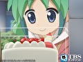 あっちこっち　第１０話　くまエンカウント⇔ラブリマス