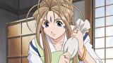 ああっ女神さまっ　第７話　ああっ想い伝える場所っ