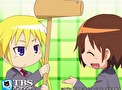 キルミーベイベー　第１１話　キルその11｢ふろたこもちてはつゆめし｣