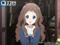境界の彼方　第２話　群青
