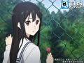 境界の彼方　第５話　萌黄の灯
