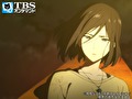 境界の彼方　第９話　銀竹