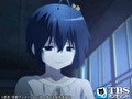 中二病でも恋がしたい!　第１２話　終天の契約（エターナル・エンゲージ）