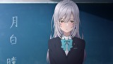 色づく世界の明日から　第２話　魔法なんて大キライ