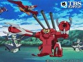 無敵王トライゼノン　第１０話　権太郎、暁に死す?!
