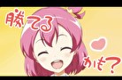 むさしの！　第８話：甲子園決戦２