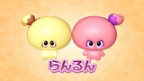 ぷにるんず　第２３話　なかよしらんるん、けんかするん♪