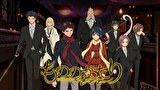 もののがたり　第１話　兵馬