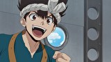 Dr.STONE NEW WORLD（第3期）　第６話　TREASURE　BOX