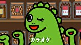 ちびゴジラの逆襲　第１１話　「オールちび怪獣大合唱」
