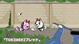 キンタマーニドッグ　第２話　#17～32