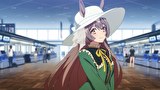 ウマ娘 プリティーダービー Season 3　第１１話　決意