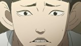 アンダーニンジャ　第４話　忍びの掟は分かっているな？