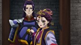 薬屋のひとりごと　第４７話　子の一族