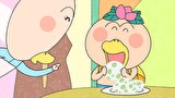 はなかっぱ　第１０９話　「尊敬するおじいちゃん」