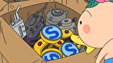 はなかっぱ　第２０８話　「磁石ベルトでガッチンピョーン！」